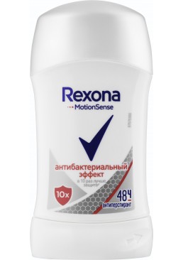 Дезодорант-антиперспирант Rexona с антибактериальным эффектом, 40 мл